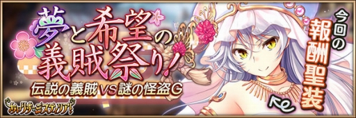 ���������꡼ No.005�Υ���ͥ������ / �֤����ꤹ�ߥ��ƥ��ꥢ����ǯ��ǯ�ϥ��٥�Ȥ���������