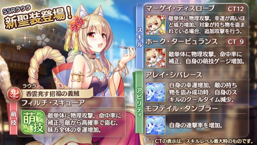 ���������꡼ No.006�Υ���ͥ������ / �֤����ꤹ�ߥ��ƥ��ꥢ����ǯ��ǯ�ϥ��٥�Ȥ���������