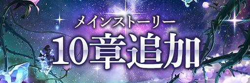 ���������꡼ No.002�Υ���ͥ������ / �֤����ꤹ�ߥ��ƥ��ꥢ���ס��ᥤ�󥹥ȡ��꡼10�Ϥ����������������ӥ�1��ǯ�����ڡ����»���