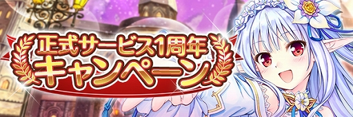 ���������꡼ No.003�Υ���ͥ������ / �֤����ꤹ�ߥ��ƥ��ꥢ���ס��ᥤ�󥹥ȡ��꡼10�Ϥ����������������ӥ�1��ǯ�����ڡ����»���