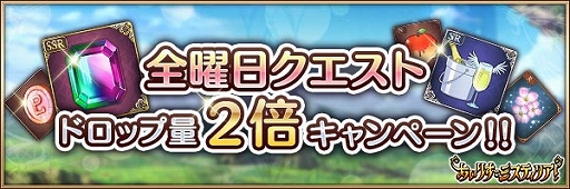 ���������꡼ No.008�Υ���ͥ������ / �֤����ꤹ�ߥ��ƥ��ꥢ���ס��ᥤ�󥹥ȡ��꡼10�Ϥ����������������ӥ�1��ǯ�����ڡ����»���