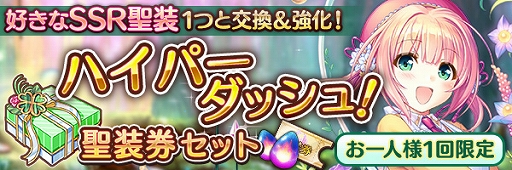 ���������꡼ No.009�Υ���ͥ������ / �֤����ꤹ�ߥ��ƥ��ꥢ���ס��ᥤ�󥹥ȡ��꡼10�Ϥ����������������ӥ�1��ǯ�����ڡ����»���