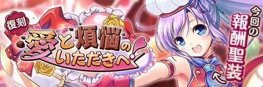 ���������꡼ No.010�Υ���ͥ������ / �֤����ꤹ�ߥ��ƥ��ꥢ���ס��ᥤ�󥹥ȡ��꡼10�Ϥ����������������ӥ�1��ǯ�����ڡ����»���