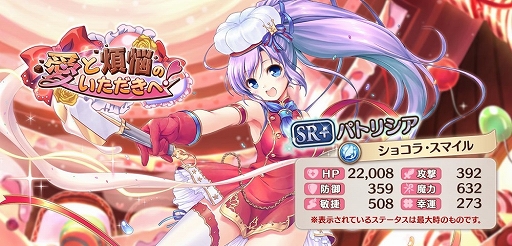 ���������꡼ No.011�Υ���ͥ������ / �֤����ꤹ�ߥ��ƥ��ꥢ���ס��ᥤ�󥹥ȡ��꡼10�Ϥ����������������ӥ�1��ǯ�����ڡ����»���