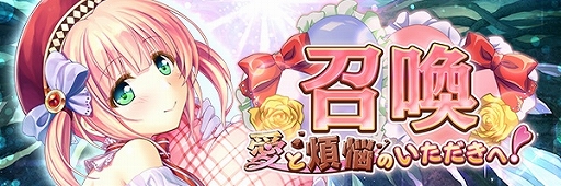 ���������꡼ No.012�Υ���ͥ������ / �֤����ꤹ�ߥ��ƥ��ꥢ���ס��ᥤ�󥹥ȡ��꡼10�Ϥ����������������ӥ�1��ǯ�����ڡ����»���