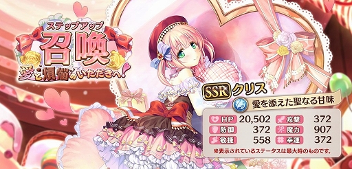 ���������꡼ No.013�Υ���ͥ������ / �֤����ꤹ�ߥ��ƥ��ꥢ���ס��ᥤ�󥹥ȡ��꡼10�Ϥ����������������ӥ�1��ǯ�����ڡ����»���