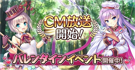 ���������꡼ No.001�Υ���ͥ������ / �֤����ꤹ�ߥ��ƥ��ꥢ���ס��Х�󥿥���ˤ��ʤ�����٥�Ȥ�����