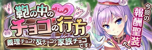 ���������꡼ No.002�Υ���ͥ������ / �֤����ꤹ�ߥ��ƥ��ꥢ���ס��Х�󥿥���ˤ��ʤ�����٥�Ȥ�����