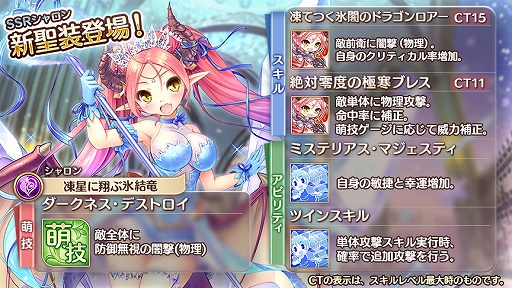 ���������꡼ No.003�Υ���ͥ������ / �֤����ꤹ�ߥ��ƥ��ꥢ���ס�����ǽ�Ρ���ϣ�פ�������۾��פ����������åץǡ��ȵ�ǰ�Υ����ڡ����