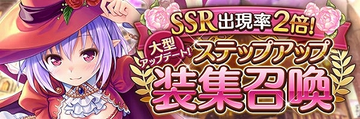 ���������꡼ No.004�Υ���ͥ������ / �֤����ꤹ�ߥ��ƥ��ꥢ���ס�����ǽ�Ρ���ϣ�פ�������۾��פ����������åץǡ��ȵ�ǰ�Υ����ڡ����