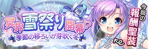 ���������꡼ No.006�Υ���ͥ������ / �֤����ꤹ�ߥ��ƥ��ꥢ���ס�����ǽ�Ρ���ϣ�פ�������۾��פ����������åץǡ��ȵ�ǰ�Υ����ڡ����