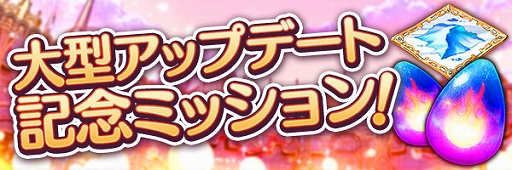 ���������꡼ No.007�Υ���ͥ������ / �֤����ꤹ�ߥ��ƥ��ꥢ���ס�����ǽ�Ρ���ϣ�פ�������۾��פ����������åץǡ��ȵ�ǰ�Υ����ڡ����