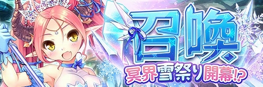 ���������꡼ No.008�Υ���ͥ������ / �֤����ꤹ�ߥ��ƥ��ꥢ���ס�����ǽ�Ρ���ϣ�פ�������۾��פ����������åץǡ��ȵ�ǰ�Υ����ڡ����