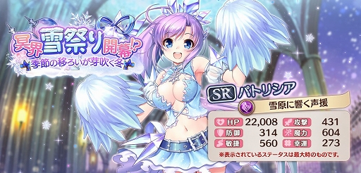 ���������꡼ No.010�Υ���ͥ������ / �֤����ꤹ�ߥ��ƥ��ꥢ���ס�����ǽ�Ρ���ϣ�פ�������۾��פ����������åץǡ��ȵ�ǰ�Υ����ڡ����