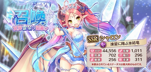 ���������꡼ No.011�Υ���ͥ������ / �֤����ꤹ�ߥ��ƥ��ꥢ���ס�����ǽ�Ρ���ϣ�פ�������۾��פ����������åץǡ��ȵ�ǰ�Υ����ڡ����