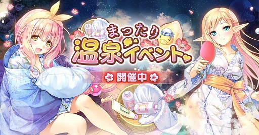 ���������꡼ No.001�Υ���ͥ������ / �֤����ꤹ�ߥ��ƥ��ꥢ���פǿ����٥�ȡ֥����ꥹ��̽�����򤱤��ι�׳�����