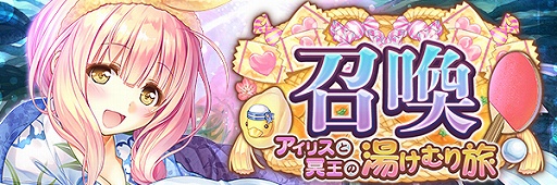 ���������꡼ No.005�Υ���ͥ������ / �֤����ꤹ�ߥ��ƥ��ꥢ���פǿ����٥�ȡ֥����ꥹ��̽�����򤱤��ι�׳�����