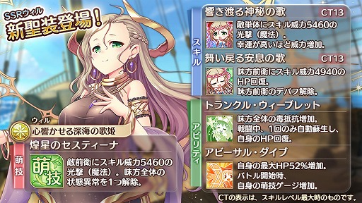 ���������꡼ No.002�Υ���ͥ������ / �֤����ꤹ�ߥ��ƥ��ꥢ���פǿ����٥�ȡȳ��Ⱥ����ǷҤ��뿴 �ۤ�����᤿�ϡ���ˡ��ɤ�����