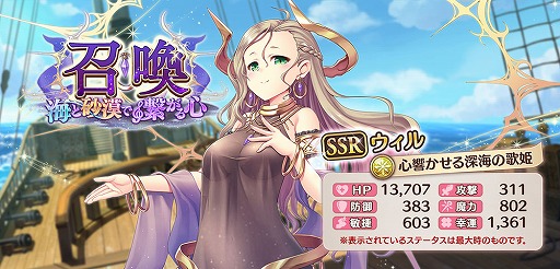 ���������꡼ No.003�Υ���ͥ������ / �֤����ꤹ�ߥ��ƥ��ꥢ���פǿ����٥�ȡȳ��Ⱥ����ǷҤ��뿴 �ۤ�����᤿�ϡ���ˡ��ɤ�����