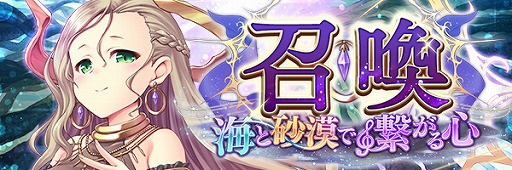 ���������꡼ No.004�Υ���ͥ������ / �֤����ꤹ�ߥ��ƥ��ꥢ���פǿ����٥�ȡȳ��Ⱥ����ǷҤ��뿴 �ۤ�����᤿�ϡ���ˡ��ɤ�����