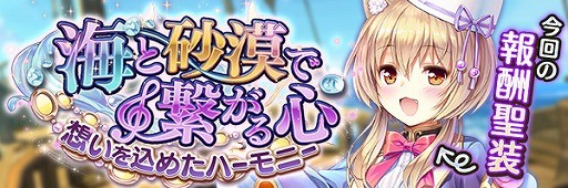 ���������꡼ No.006�Υ���ͥ������ / �֤����ꤹ�ߥ��ƥ��ꥢ���פǿ����٥�ȡȳ��Ⱥ����ǷҤ��뿴 �ۤ�����᤿�ϡ���ˡ��ɤ�����