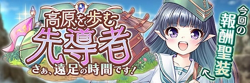 ꡼ No.003 | ֤ꤹߥƥꥢס٥ȡֹ⸶Ƴ ­λ֤Ǥפ