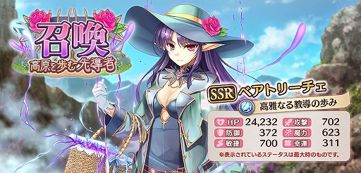 ꡼ No.005 | ֤ꤹߥƥꥢס٥ȡֹ⸶Ƴ ­λ֤Ǥפ