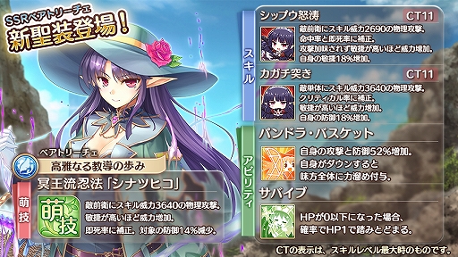 ꡼ No.006 | ֤ꤹߥƥꥢס٥ȡֹ⸶Ƴ ­λ֤Ǥפ