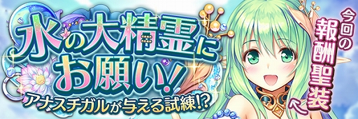 ꡼ No.003Υͥ / ֤ꤹߥƥꥢס٥ȡȿˤꤤʥ뤬Ϳɤ򳫺