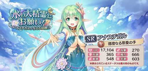 ꡼ No.005Υͥ / ֤ꤹߥƥꥢס٥ȡȿˤꤤʥ뤬Ϳɤ򳫺