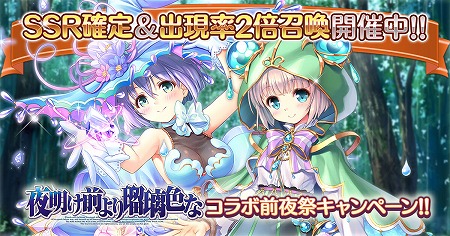 ���������꡼ No.001�Υ���ͥ������ / �֤����ꤹ�ߥ��ƥ��ꥢ���ס���������������������ʡץ���ܤ�����ץ��٥��