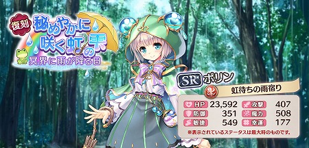 ���������꡼ No.004�Υ���ͥ������ / �֤����ꤹ�ߥ��ƥ��ꥢ���ס���������������������ʡץ���ܤ�����ץ��٥��