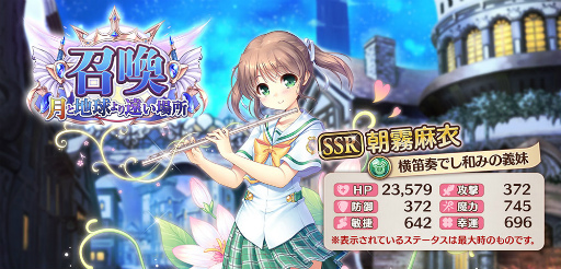 ꡼ No.004Υͥ / ֤ꤹߥƥꥢסߡʡץܤ