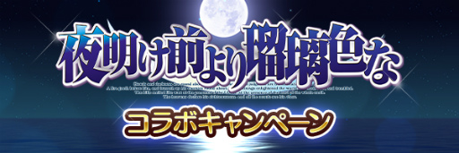 ꡼ No.006Υͥ / ֤ꤹߥƥꥢסߡʡץܤ