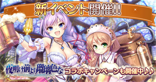 ���������꡼ No.001�Υ���ͥ������ / �֤����ߥ��ײƤΥ��٥�ȡȥ���å��פ�ɤ�����