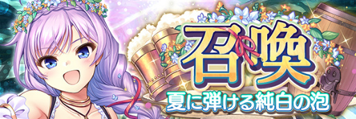 ���������꡼ No.004�Υ���ͥ������ / �֤����ߥ��ײƤΥ��٥�ȡȥ���å��פ�ɤ�����