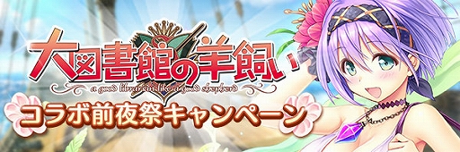 ꡼ No.003Υͥ / ֤ꤹߥƥꥢס޽ۤӻȤΥܥ٥Ȥŷꡣץڡ󤬼»