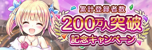 画像ギャラリー No.003のサムネイル画像 / 「あいりすミスティリア!」,新イベント“なつやすみの宿題!海と帽子と虫取り網”を開催