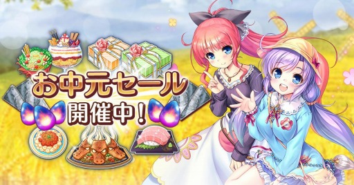 ���������꡼ No.001�Υ���ͥ������ / �֤����ꤹ�ߥ��ƥ��ꥢ���פǿ����٥�ȡ����ޥ�����ԡ������д�Ϥ��ĤǤ�ʿ�¤ȶ��ˤ�����