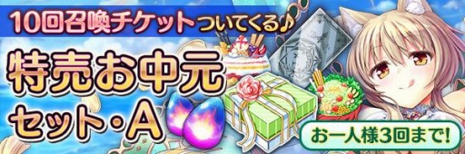 ���������꡼ No.004�Υ���ͥ������ / �֤����ꤹ�ߥ��ƥ��ꥢ���פǿ����٥�ȡ����ޥ�����ԡ������д�Ϥ��ĤǤ�ʿ�¤ȶ��ˤ�����