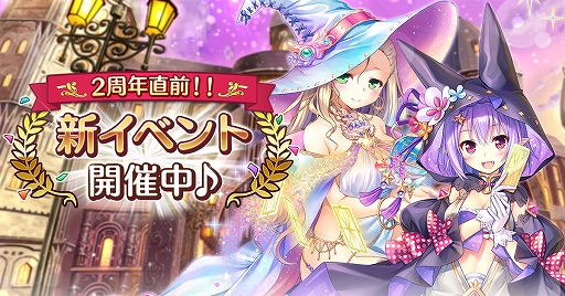 ���������꡼ No.001�Υ���ͥ������ / �֤����ꤹ�ߥ��ƥ��ꥢ���פǿ����٥�ȡȥ����ɤȿ徽������̤�衡�����ꥹ���������å����ɤ�����