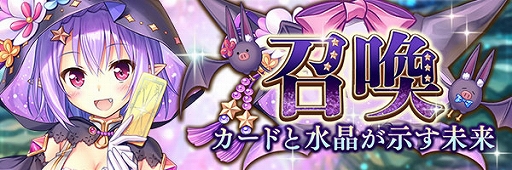 ���������꡼ No.002�Υ���ͥ������ / �֤����ꤹ�ߥ��ƥ��ꥢ���פǿ����٥�ȡȥ����ɤȿ徽������̤�衡�����ꥹ���������å����ɤ�����