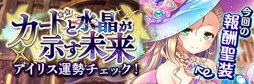 ���������꡼ No.003�Υ���ͥ������ / �֤����ꤹ�ߥ��ƥ��ꥢ���פǿ����٥�ȡȥ����ɤȿ徽������̤�衡�����ꥹ���������å����ɤ�����