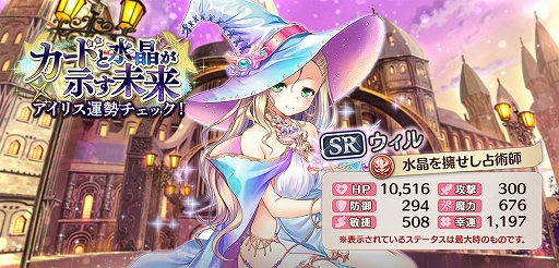 ���������꡼ No.004�Υ���ͥ������ / �֤����ꤹ�ߥ��ƥ��ꥢ���פǿ����٥�ȡȥ����ɤȿ徽������̤�衡�����ꥹ���������å����ɤ�����