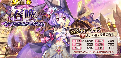 ���������꡼ No.005�Υ���ͥ������ / �֤����ꤹ�ߥ��ƥ��ꥢ���פǿ����٥�ȡȥ����ɤȿ徽������̤�衡�����ꥹ���������å����ɤ�����