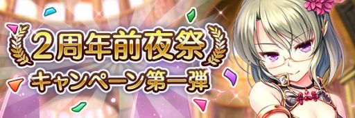 ꡼ No.002Υͥ / ֤ꤹߥƥꥢפ2ǯľǰTwitterڡ󤬳