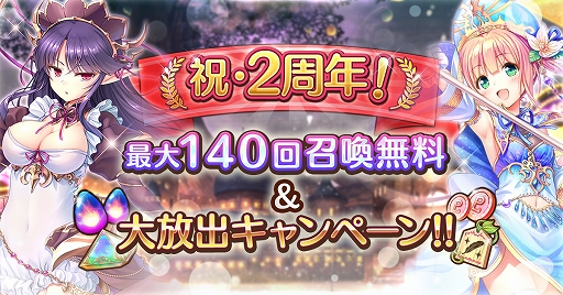 ���������꡼ No.001�Υ���ͥ������ / �֤����ꤹ�ߥ��ƥ��ꥢ���פˤ�����10�󾤴������åȥץ쥼��Ȥʤɡ�2��ǯ��ǰ�����ڡ��󤬳�����