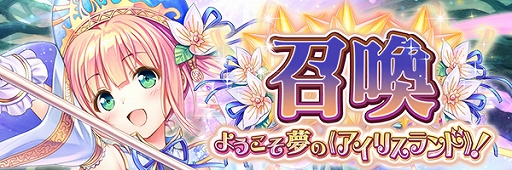 ���������꡼ No.003�Υ���ͥ������ / �֤����ꤹ�ߥ��ƥ��ꥢ���פˤ�����10�󾤴������åȥץ쥼��Ȥʤɡ�2��ǯ��ǰ�����ڡ��󤬳�����