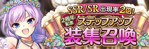 ���������꡼ No.008�Υ���ͥ������ / �֤����ꤹ�ߥ��ƥ��ꥢ���פˤ�����10�󾤴������åȥץ쥼��Ȥʤɡ�2��ǯ��ǰ�����ڡ��󤬳�����