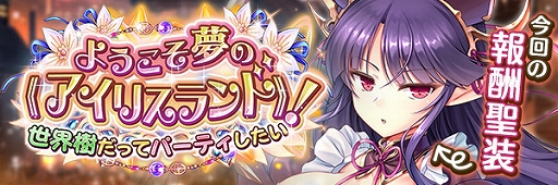 ���������꡼ No.010�Υ���ͥ������ / �֤����ꤹ�ߥ��ƥ��ꥢ���פˤ�����10�󾤴������åȥץ쥼��Ȥʤɡ�2��ǯ��ǰ�����ڡ��󤬳�����